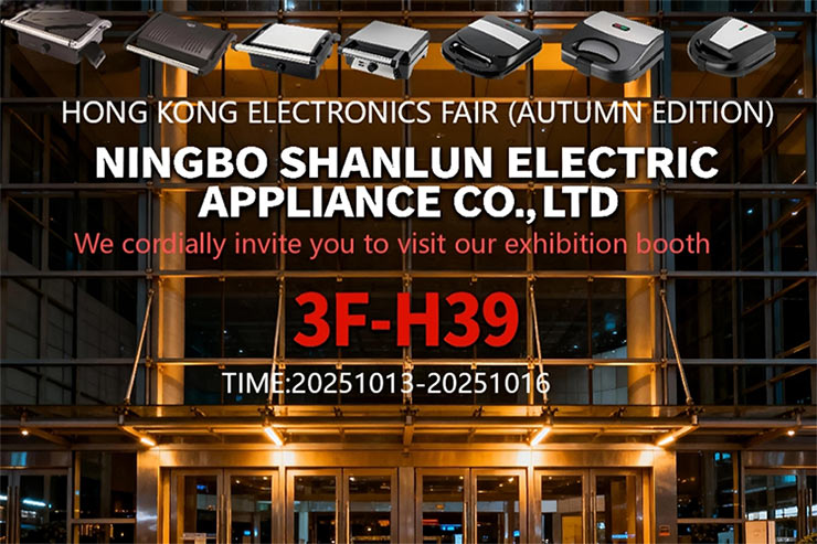 HONGKONG ELECTRONICS FAIR (HERBSTAUSGABE)
